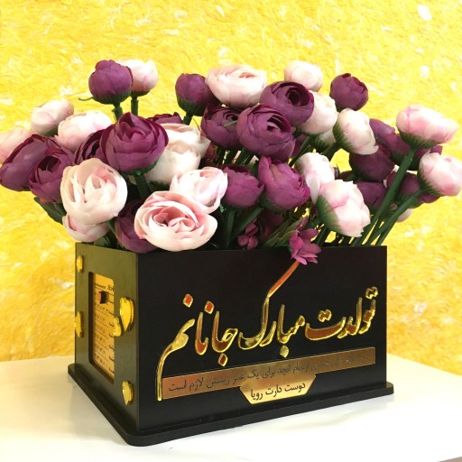 برگزاری جشن تولد برادر (ایده های هدیه تولد برای برادر)